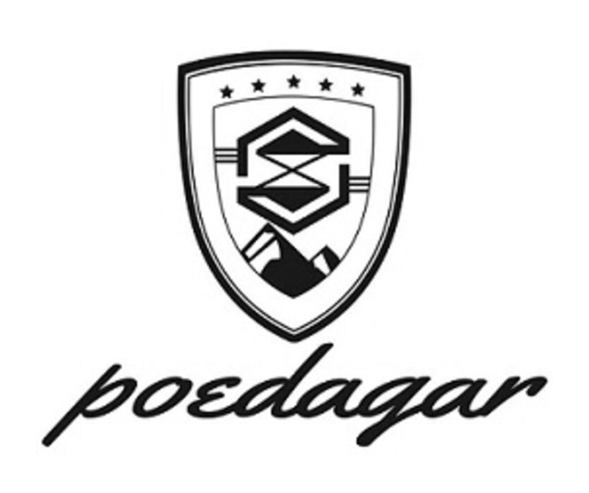 Poedagar Octogonal Negro